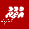 UTHURU ONLINE logo